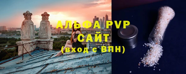 дмт Каменногорск