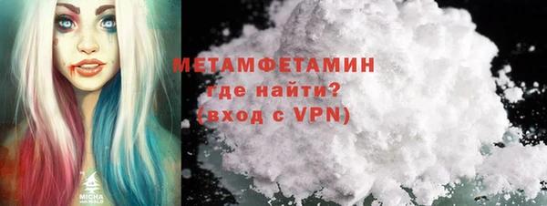 ECSTASY Каменка