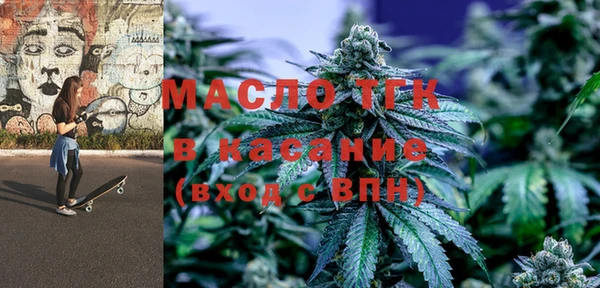 MESCALINE Карпинск