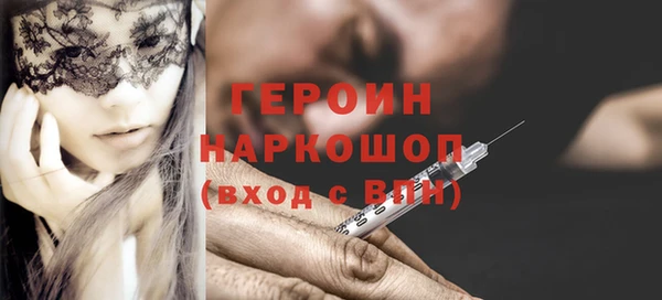 spice Карталы