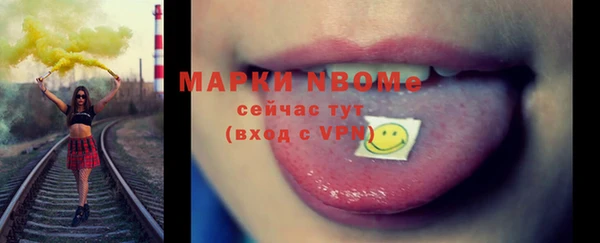 apvp Касимов