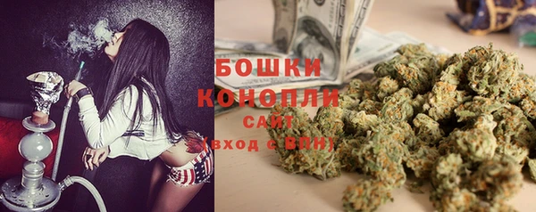 MESCALINE Карпинск