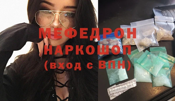 ECSTASY Каменка