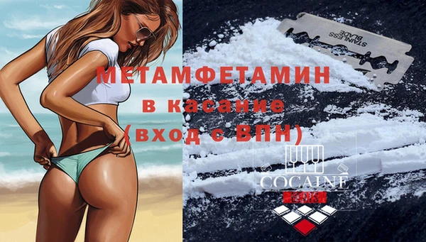 ECSTASY Каменка