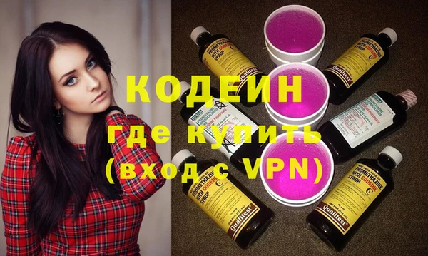 ECSTASY Каменка