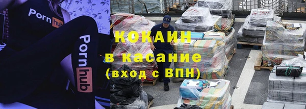 apvp Касимов