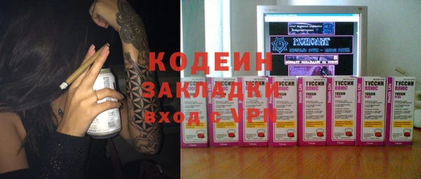 spice Карталы