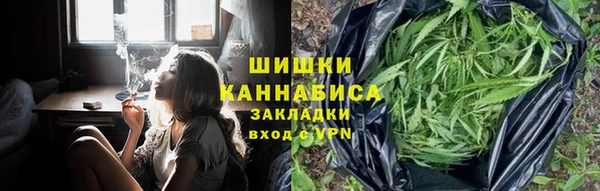 spice Карталы