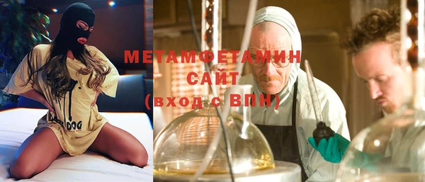 дмт Каменногорск