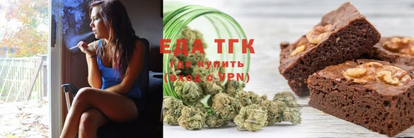 MESCALINE Карпинск